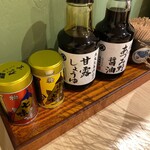 Shinshuu Soba Shingen - 薬味も信州産