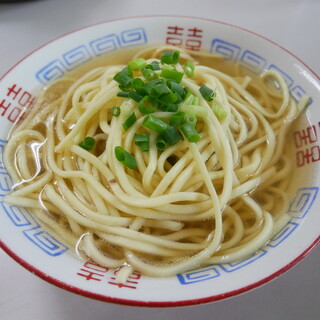 宮古島でランチに使える沖縄そば ランキング 食べログ 宮古島でランチに使える沖縄そば ランキング 食べログ