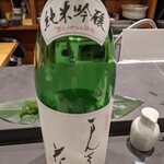 寿司 さいしょ - 