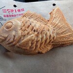 日本一たい焼き　 - 