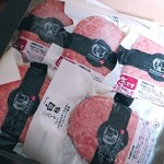 和牛ハンバーグ&ステーキ 肉屋 格之進 F - 