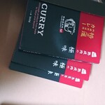 和牛ハンバーグ&ステーキ 肉屋 格之進 F - 