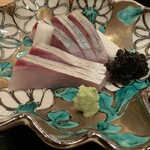 まき村 - 館山の縞鯵