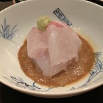 まき村 - 名物の鯛茶漬け