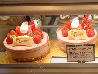 おだふじ - 23日のホールケーキ②