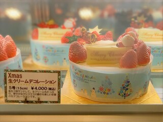 おだふじ - 23日のホールケーキ①