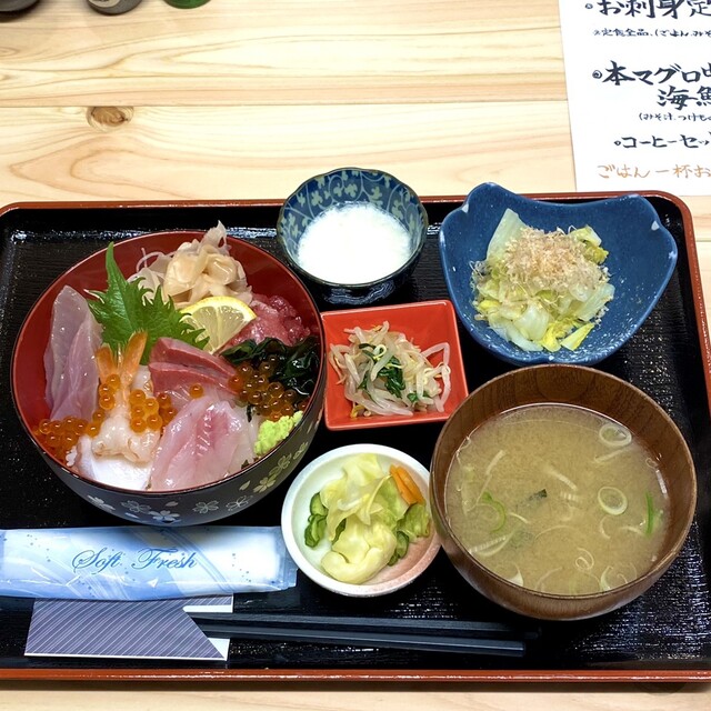 海鮮うまいもの酒場 魚すゞ 盛岡 居酒屋 食べログ 海鮮うまいもの酒場 魚すゞ 盛岡 居酒屋 食べログ