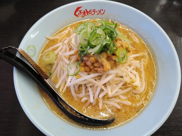 くるまやラーメン 婦中店 婦中鵜坂 ラーメン 食べログ