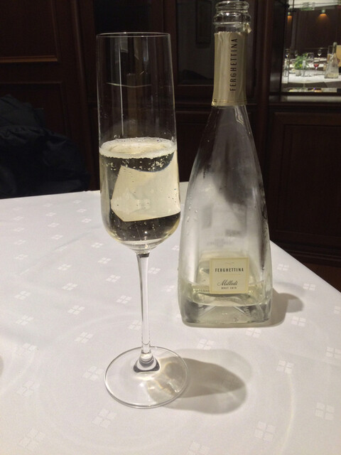 緑の風リゾート フレンチ&イタリアン ZEN