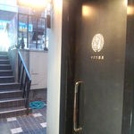 オクワ酒屋 - 入口