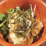 酒美飯囲ひろし - 