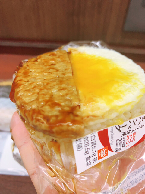 ミニストップ 宇都宮大学陽東キャンパス店 Mini Stop 宇都宮 その他 食べログ ミニストップ 宇都宮大学陽東キャンパス店 Mini Stop 宇都宮 その他 食べログ