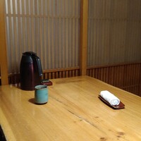 別邸 きときと - 