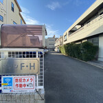 八清 - 【 駐車場 】
      google map で メゾン F・H を検索
      壬生川通り沿いにある