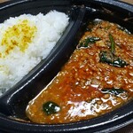 クロワズモン - ひき肉とほうれん草のカレー