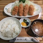 とんかつ 大倉 - ひれかつ定食（1480円）、キャベツ大盛（＋50円）