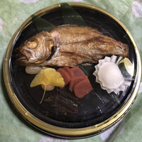 きときと 名古屋店 - のどぐろ塩焼き