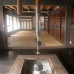 ふみえはらはん - 