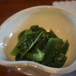 ふみえはらはん - 