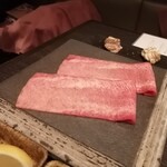 焼肉うしごろ - 鱈白子と極上タンの包み焼き