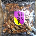 日進堂製菓 - まかないおこし黒糖