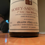 日本料理 たかむら - 