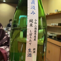 日本料理 たかむら - 