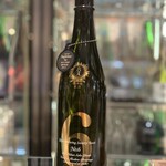 南部ビストロ うんめのす - NO.6 S