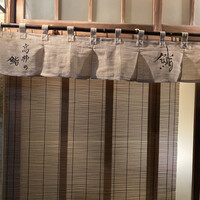 高柿の鮨 - 