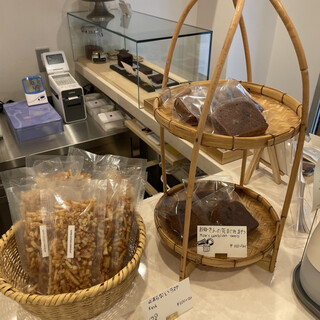 北浜 淀屋橋 肥後橋で人気のケーキ ランキングtop10 食べログ 北浜 淀屋橋 肥後橋で人気のケーキ ランキングtop10 食べログ