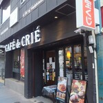 CAFE de CRIE - 