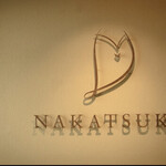 NAKATSUKA - 