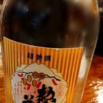 梅田芝田1丁目まぐろや - 日本酒　惣花(そうはな) 2合半♪
のんべえ専門･･･