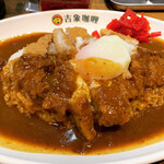 吉象カレー - 