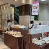 川上屋 - 名鉄の駅に面した特設店舗