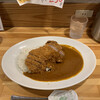 復刻 ふじきっちんカレー