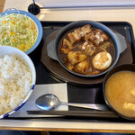 松屋 - ビーフシチュー定食　ライス大盛