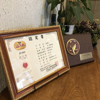 特選近江牛レストラン ティファニー - 