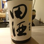 島津 - 田酒 純米大吟醸 斗瓶取