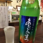 金町製麺 - 日本酒「あたごのまつ純米吟醸ささら」