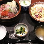 藍屋 - 