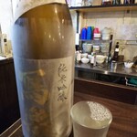 金町製麺 - 日本酒「写楽なごしざけ」