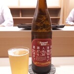 日本橋蛎殻町 すぎた - ⚫アウグスビール