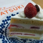 Patisserie SATSUKI - スーパーあまおうショートケーキ！
