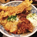 Katsuten - 