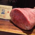 神戸牛炉釜炭焼ステーキ IDEA - 