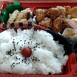 弁当・惣菜 こぼん - 日替り弁当 400円+税