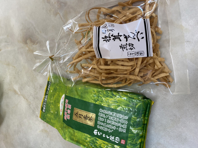松阪農業公園ベルファーム 上ノ庄 その他 食べログ 松阪農業公園ベルファーム 上ノ庄 その他 食べログ