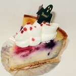 パティスリーマサ - ・「ベリーとクリームチーズのクラフティ(¥486)」