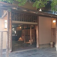 THE FUNATSUYA - 